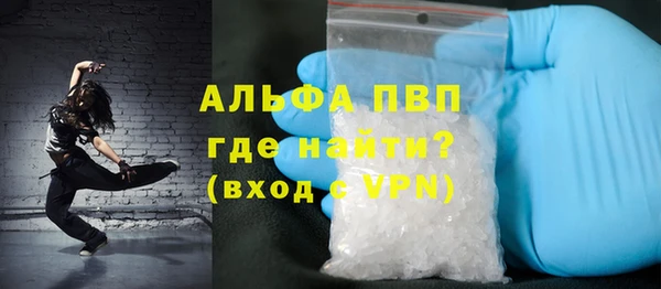 COCAINE Белоозёрский