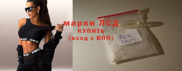 COCAINE Белоозёрский