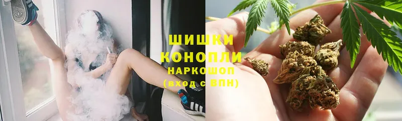 Марихуана SATIVA & INDICA  Ярцево 